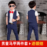 8男童小西装套装9韩版4夏季中小童5岁儿童短袖7宝宝马甲两件套6潮