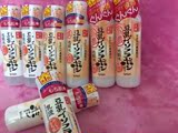 日本本土豆乳护肤三件套装 卸妆洗面奶，化妆水，乳液