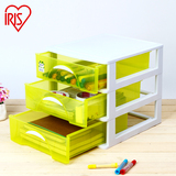 爱丽思IRIS抽屉式桌面收纳盒简约彩色塑料办公储物盒A4文件收纳柜