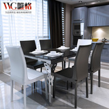 VVG餐桌钢化玻璃面高档时尚不锈钢雕花艺术餐桌饭桌餐台 五包到家