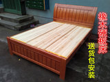 深色橡木床实木硬板床/木板床简易架子床双人床1.5米1.8米特价