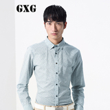 GXG[包邮]春装热卖 男士时尚潮流斯文简约长袖衬衫#41103011
