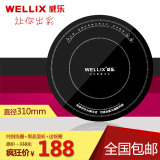 WELLIX威乐商用火锅电磁炉圆形线控嵌入式2200瓦火锅电磁炉特价