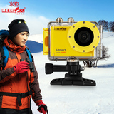 MEEE GOU/米狗 MEE+3运动 相机微型摄像机高清数码相机上山防水DV