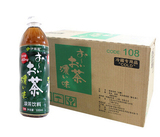 伊藤园浓味绿茶饮料（无糖）500ml*24瓶