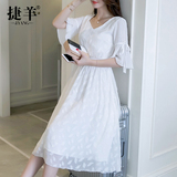 2016夏季新款韩版女装中长款白色V领显瘦荷叶袖小清新雪纺连衣裙