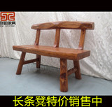 老榆木条凳 长凳 餐桌凳 风化纹实木板凳 原生态田园风 原木家具