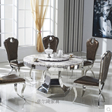 不锈钢大理石圆形餐桌高档现代古典时尚餐桌椅子小户型客厅餐桌凳