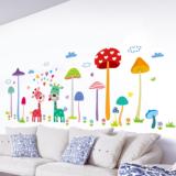 幼儿园墙画布置贴纸可爱森林蘑菇卡通小鹿儿童房装饰贴 DLX1455