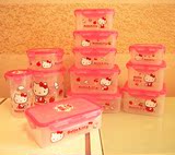 乐扣乐扣 HELLO KITTY 塑料保鲜盒HPL粉色食品收纳盒储藏盒
