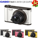Casio/卡西欧 EX-ZR3500 自拍神器 智能美颜 长焦数码相机