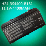 全新原装神舟优雅 HP500  D10 HP540 D8 H24笔记本电池
