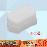 永诺YN560II 565 适用580EX 肥皂盒式闪光灯柔光罩 柔光盒