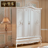 里米 欧式三门衣柜 3门白色烤漆雕花大衣柜4门法式木质四门衣柜