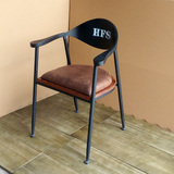 美式乡村铁艺实木仿古做旧复古餐椅特价咖啡厅酒吧椅子吧台单人椅