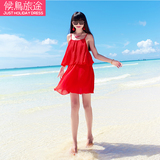 2016夏季波西米亚修身短裙韩国显瘦百褶裙雪纺海边度假红色沙滩裙