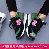美国代购New Balance/NB 574定制女鞋运动跑鞋美产黑绿部分现货