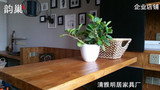 实木老榆木家具板材桌面 吧台面楼梯板窗台板 隔板定制 咖啡台面