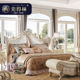 美得林家具 欧式床实木床法式双人床1.8米雕花婚床公主床奢华成套