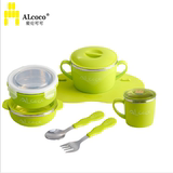 英国爱伦可可ALcoco 儿童不锈钢餐具保温杯保温碗套装7件套 隔热