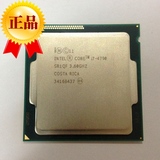 Intel/英特尔 i7-4790 CPU 散片 四核心 LGA1150 支持 B85 Z97