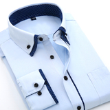 意宾 2016春装新款男士商务休闲长袖衬衫 韩版修身白色工作衬衣