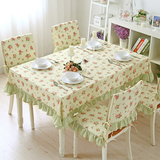 餐台艺欧式田园格子椅纯棉茶几现代简约月季花+绿格花边桌布