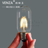 VENZA创意复古爱迪生LED灯丝灯泡 钨丝造型节能黄光E27大螺旋口灯