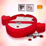 特价公主床 榻榻米心形床 布艺床 时尚圆床2米双人床 红色结婚床