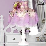 紫色床头装饰台灯 欧式复古温馨奢华田园宜家结婚礼品卧室灯