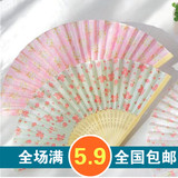 韩国家居 夏天必备 时尚花语布面折扇 精美学生扇子 日用竹扇摇扇