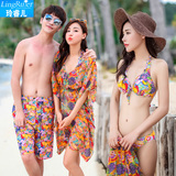 2016韩国温泉分体泳衣女三件套保守遮肚小胸聚拢沙滩比基尼装情侣