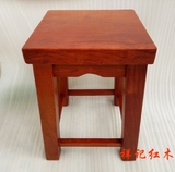 红木家具 缅甸花梨木大果紫檀实用换鞋凳实木凳子 方凳 梳妆凳