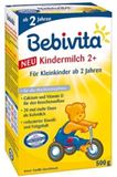 德国直邮贝维他Bebivita 2岁以上 婴儿配方奶粉（十盒包邮）