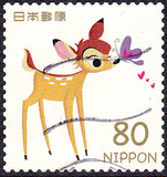 特价促销日本2015年动漫卡通邮票小鹿信销票1枚 保真rb001