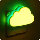 云朵光控LED节能小夜灯插电床头感应灯卧室壁灯起床灯创意小夜灯