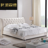 牛皮真皮床1.8米双人床储物床 现代简约婚床小户型皮艺软床齐边床