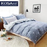 科莎韩式纯棉床笠1.8m四件套 简约全棉4件套被套床单北欧床上用品