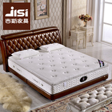 吉斯床垫 天鹅 澳洲羊毛独立弹簧床垫 1.8米席梦思天然乳胶床垫