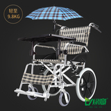 绿意轮椅折叠超轻便 免充气便携式老人手推车 铝合金残疾人代步车
