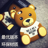 moschino立体泰迪熊iphone6/6plus/5范冰冰同款手机壳硅胶保护套