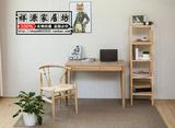 北欧式简约简易电脑桌小户型单人双人实木电脑桌书房卧室简易书桌