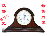 北极星机芯欧式复古实木台钟 机械纯铜机芯 家壁炉钟座钟床头钟