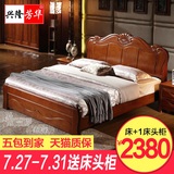 实木床双人床高箱储物主卧中式床1.5米1.8白色现代简约橡木婚床