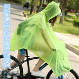 LTIAN自行车单车单人成人时尚透明男女学生户外骑行雨衣雨披