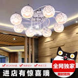 客厅吊灯节能LED创意房间灯大气新款卧室吸顶灯5头8头温馨餐厅灯