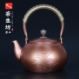 纯手工加厚纯紫铜兰花铜壶  特价出口日本茶具茶壶养生壶烧水壶