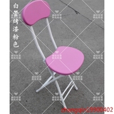 包邮时尚简易折叠椅餐椅靠背椅培训椅椅子圆凳子实木凳塑料