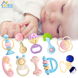 新生儿宝宝摇铃0-1岁 婴儿玩具牙胶3-6-12个月益智早教幼儿手摇铃