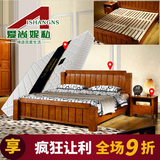 爱尚妮私 高端明清古典中式实木床1.8米双人床卧室主人房三件套装